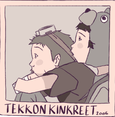 Tekkonkinkreet